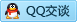 QQ在线咨询2851261691